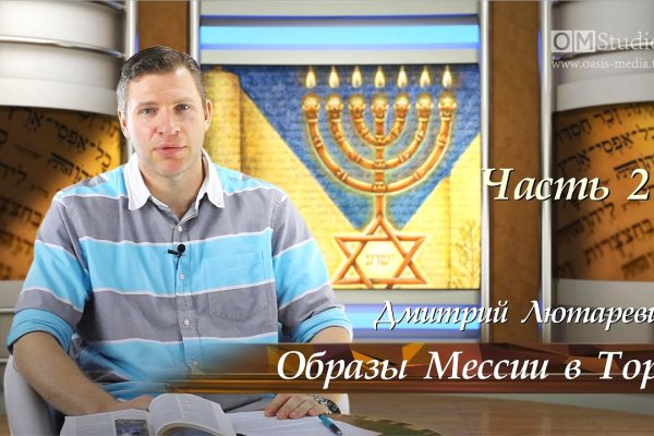 Кракен сайт маркетплейс ссылка