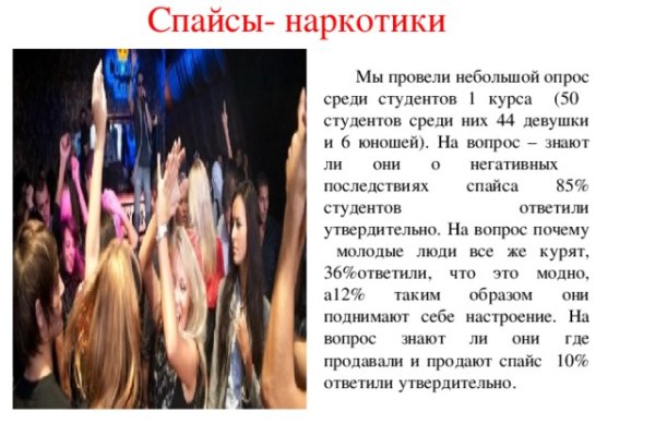Дарк нет вход