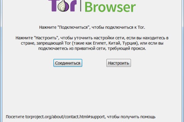 Kraken официальный сайт ссылка krk store com