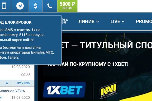 Кракен что это магазин
