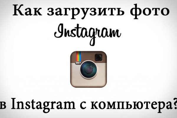 Сайт кракена в торе