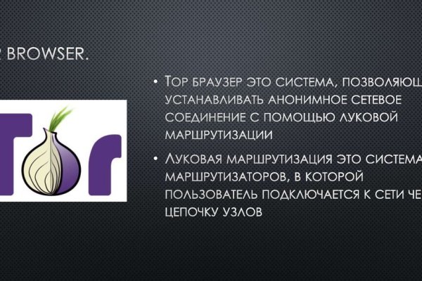 Ссылка адрес на кракен