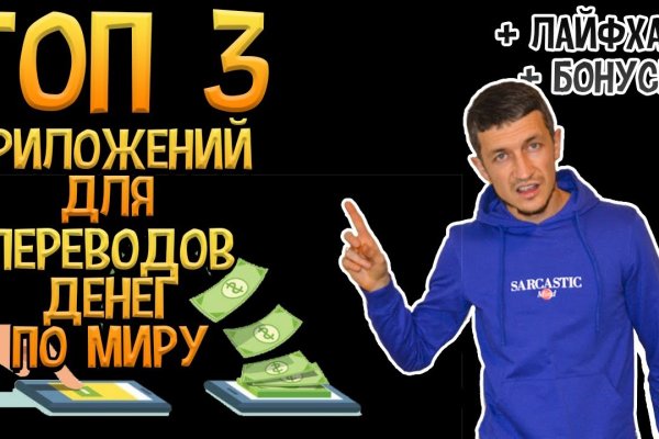 Кракен продажа наркотиков