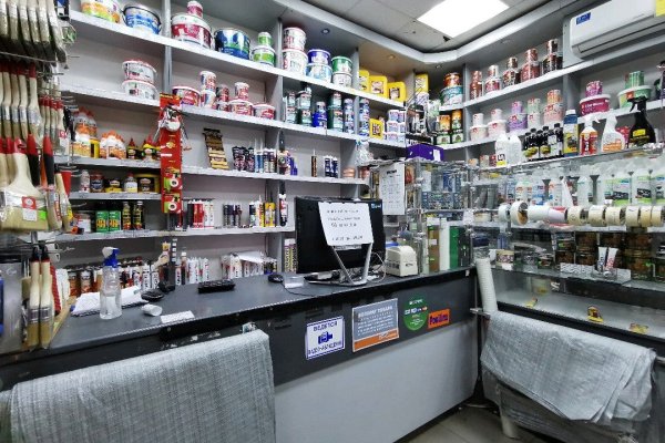 Кракен продает наркотики