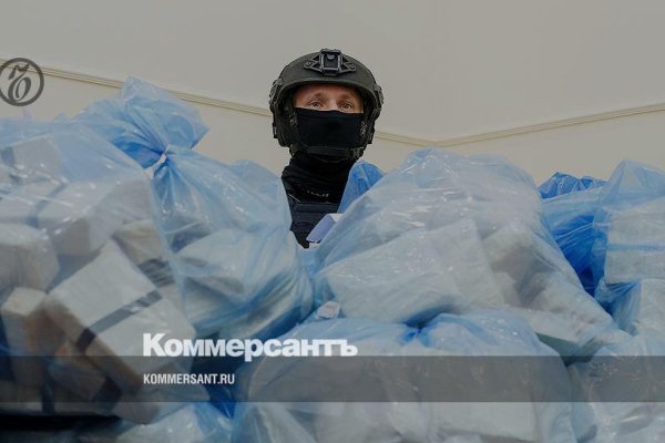 Кракен маркет свежие ссылки