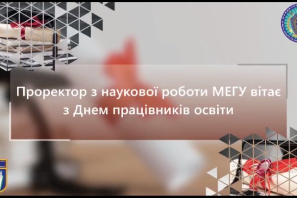 Kraken как найти ссылку