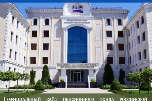 Кракен сайт ссылка тор браузере