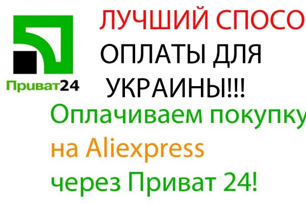 Кракен даркнет маркет