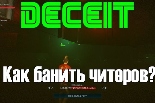 Kraken 18at зеркало