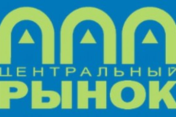 Оригинальная ссылка на магазин кракен