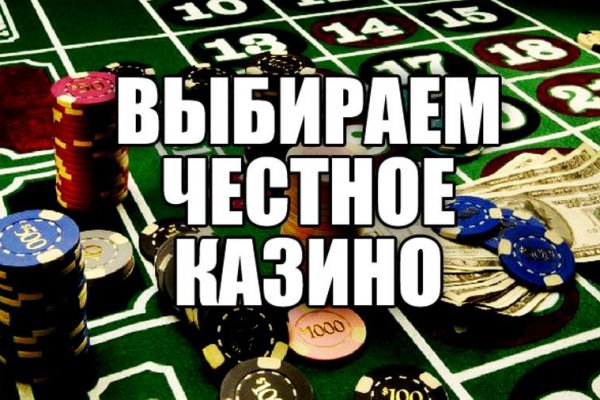 Как попасть на кракен с айфона