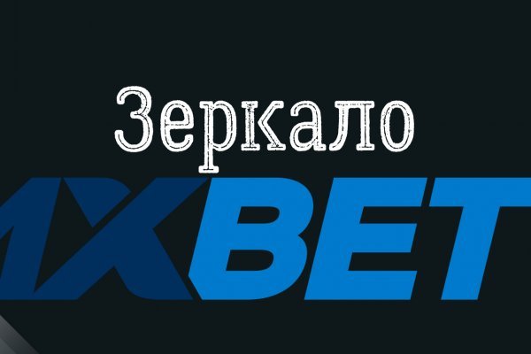 Кракен картель
