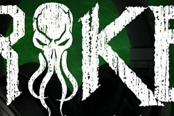 Kraken 5at