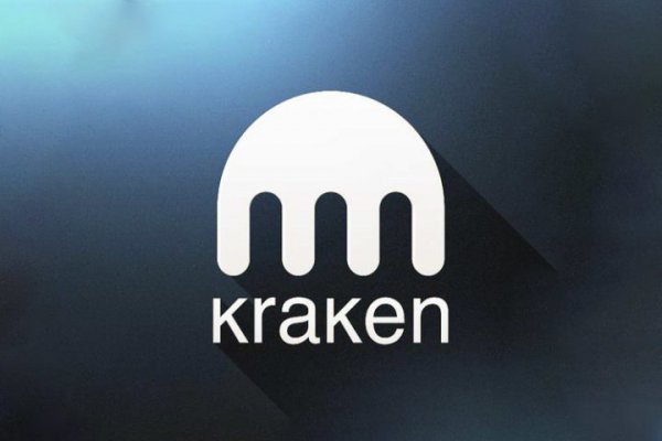 Kraken ссылка kraken torion