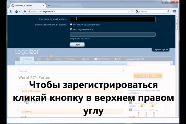 Кракен актуальная ссылка тор
