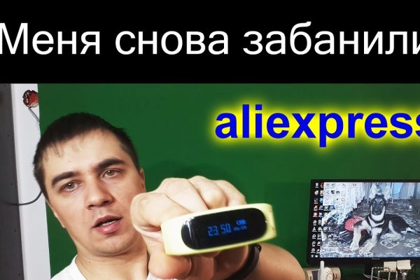 Ссылки на даркнет сайты