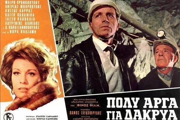 Кракен даркнет ссылка зеркало