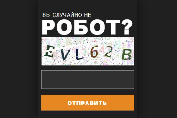 Актуальная ссылка на кракен в тор 2krnmarket