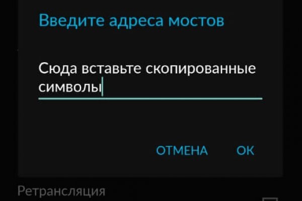 Кракен маркетплейс что там