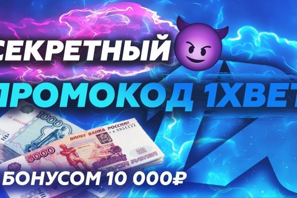 Кракен перестал работать