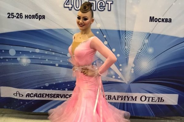 Кракен площадка kr2web in