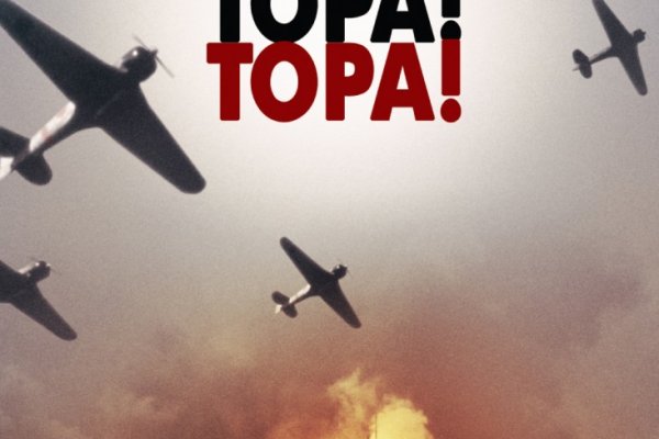 Дарк нет кракен