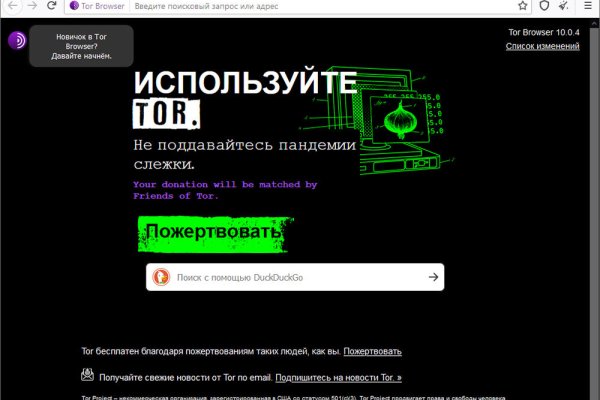 Кракен тг ссылка