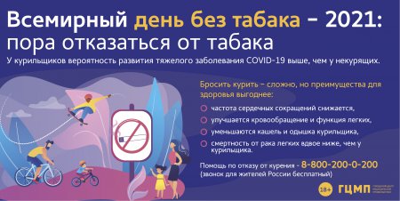 Как войти в кракен