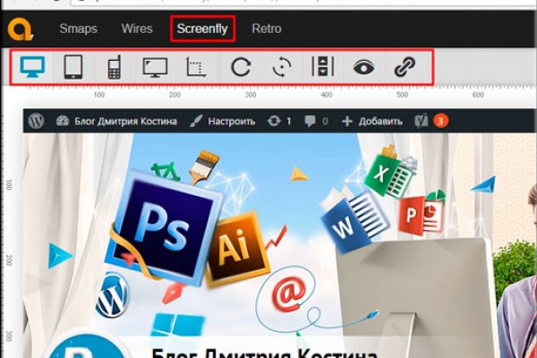 Кракен интернет площадка