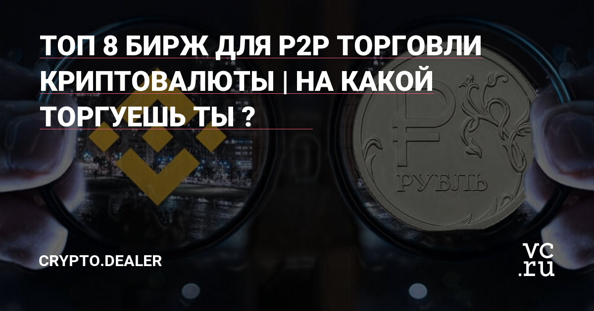 Кракен сайт krk store com