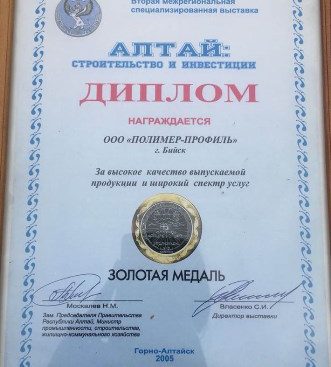 Кракен официальная kr2web in