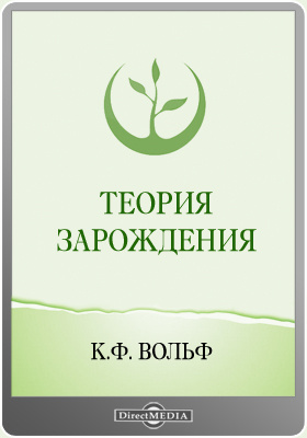 Кракен 22