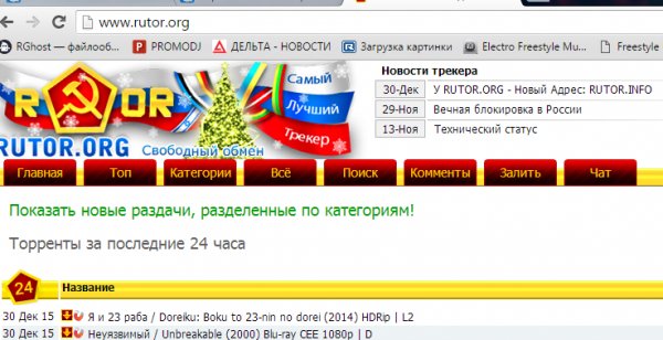 Ссылка на кракен шоп