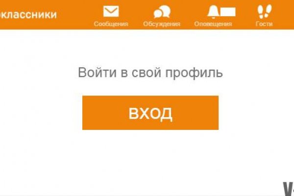 Клир ссылка на кракен 2025